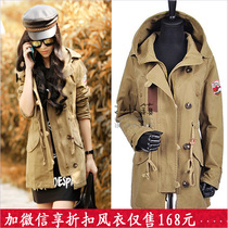 淘宝聚划算购物不系带款2013<em>春秋</em>装<em>女士</em>新款