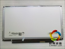 戴尔 DELL V13 V13Z vostro 3300 笔记本液晶屏幕 价格:260.00