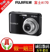 Fujifilm/富士 FinePix A100 二手数码相机正品 1200万 特价AV105 价格:220.00