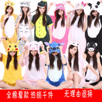 中国购物情侣<em>睡衣好福份</em>秋冬情侣<em>睡衣</em>大码女休