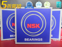 轴承 精工NSK轴承 进口轴承6000 6001 6002 6003 6004 6005 ZZ 价格:3.00