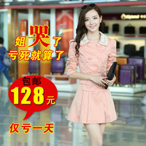 <em>淘宝</em>聚划算<em>购物女秋装</em>韩国代购秋装新款女装韩