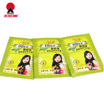 品包邮博倩老姜汁头皮热能按摩膏 促进<em>头发</em>快