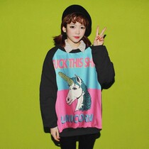 兽猪<em>人工</em>授精电子天秤 计重秤/电子秤/电子称 兽