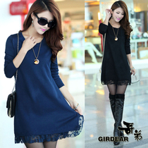 淘宝聚划算购物<em>羊绒</em>短裙<em>加大</em>加肥大码秋装蝙蝠