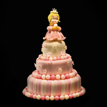 淘宝聚划算购物好利来北京好利来蛋糕福寿安康