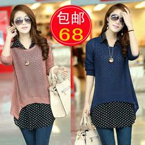 淘宝<em>聚划算</em>购物常规款针织衫023081秋装新款