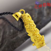 中国购物<em>吊坠</em>大师开光天然黑曜石生肖属兔石文