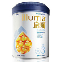 淘宝返利奶粉狂欢装 Nutrilon诺优能 荷兰牛栏原