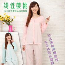 顶呱呱顶呱呱<em>秋冬</em>新款情侣<em>睡衣</em>套装男家居服睡