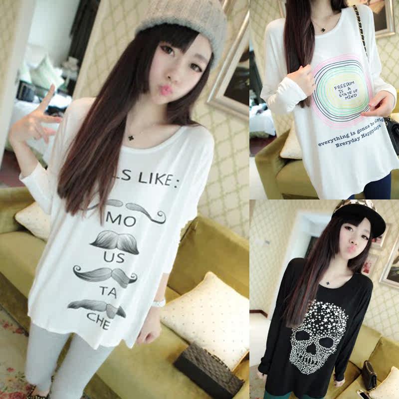 <em>姐妹</em>装大码<em>可爱</em> 最新排行榜前10<em>名</em>_用户3628