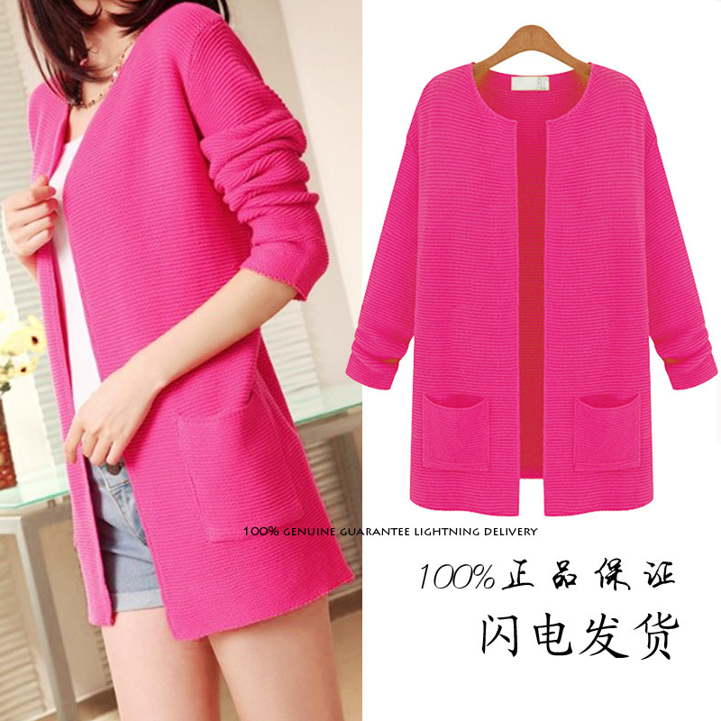 淘宝聚划算购物<em>外套</em>【会员购】2013<em>秋装</em>韩版