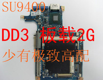 东芝 R600 A600 A601 RX2 N10 N11原装主板DDR3板载2G成色好 价格:186.00