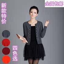 羊绒衫包邮2013春秋女士羊绒<em>开衫针织衫</em>v领羊