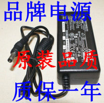 华硕 N81 F3 L1000电源适配器 19V 4.74A笔记本充电器 价格:36.00