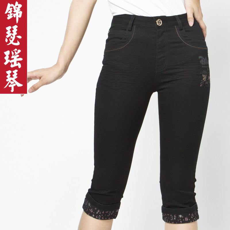 his HD7870<em>中年</em>女<em>马裤</em> 最新排行榜前10名_用