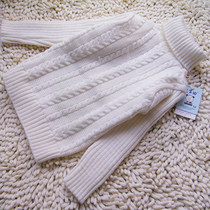 淘宝聚划算购物男孩<em>针织</em>衫男<em>童装</em>线衫薄款 男