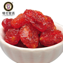 淘宝聚划算购物传奇<em>热血</em>传奇 传奇续章新 传奇