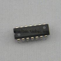 (A8G1) 74HC11 DIP封装 价格:0.53