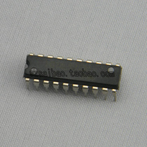 (B4G4)74LS273 DIP封装 价格:1.50