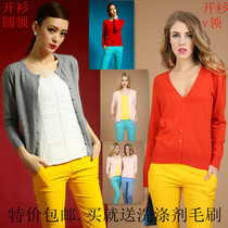 宝聚划算购物羊绒2013新款加厚羊毛呢<em>外套</em>女