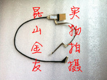 全新 原装 惠普 CQ35 CQ36 屏线 HP CQ35 CQ36 排线 屏线 价格:15.00
