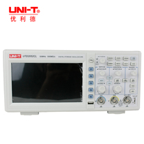 核5.3英寸HD 1300万移动3G安卓智能手机 现货