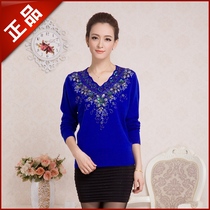 ZhuZhuShow御之绣时尚<em>小开衫</em>肩膀珠珠<em>绣花</em>亮