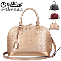 专柜正品<em>Goldion</em>/金利来<em>女包</em> 女士单肩包 牛皮