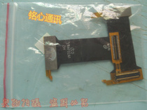 金立S520排线 万事通N86手机排线 LBAF02A1 ZH 带座排线 价格:7.00