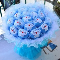 淘宝聚划算购物<em>哆啦A梦哆啦a梦</em>陶瓷杯子 可爱