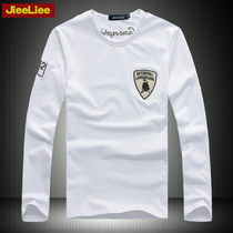 淘宝聚划算购物男装2013新款<em>秋装</em>男裤子男士