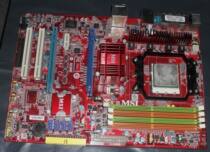 K9A2 CF 微星AMD790X主板 全固态电容 支持AM2 AM3 实物图 完好! 价格:100.00