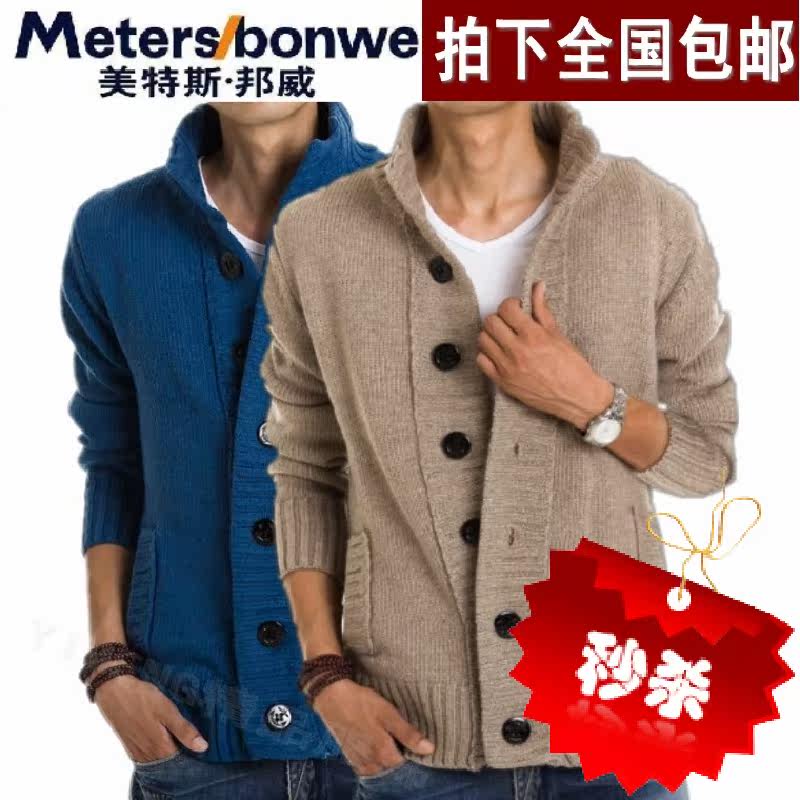 <em>羊毛衫</em>美特斯邦威立领毛衣男<em>外套</em>秋装加厚<em>开衫</em>