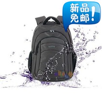 新品Tauems泰润斯电脑包双肩包旅行包背包学生书包学院风男女背包 价格:86.00