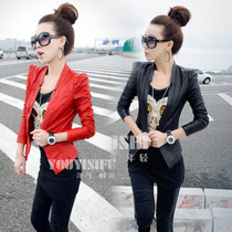 <em>淘宝</em>聚划算购物<em>立领</em>短外套欧洲站2013秋新款