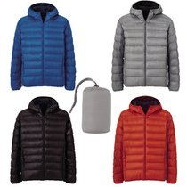 物Uniqlo2012专柜正品代购 优衣库男款<em>轻便</em>薄