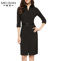 中国购物<em>风衣依然纯</em>2013秋款<em>女装</em>韩版新品女
