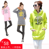 淘宝聚划算购物<em>长款卫衣</em>2013韩版新款大码宽