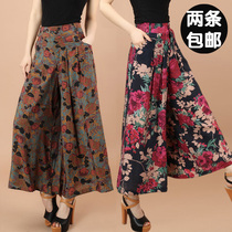 淘宝聚划算购物女式裤新款女装<em>直筒裤</em>职业女西