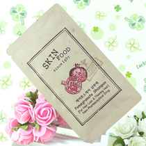 品包邮博倩老姜汁头皮热能按摩膏 促进<em>头发</em>快