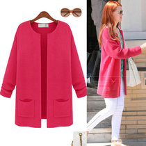 淘宝聚划算购物<em>开衫蘑菇街</em>秋装新款女大码<em>针织</em>