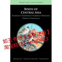 正版书籍/Birds of Central Asia: Kazakhstan, Turkmenistan, 价格:218.60