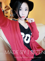 款 韩版甜美钩花珍珠纽扣玫红百搭毛线<em>开衫</em>短