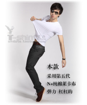 定做定制复合料班服工服订制海南大学定做长袖短袖学生校服 价格:26.00