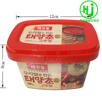 韩国辣酱 好餐得太阳草金牌辣椒酱,拌饭,炒年糕必备 500g 塑料盒 价格:20.00