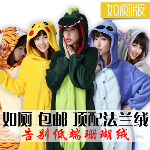 <em>睡衣</em>卡通大嘴猴<em>睡衣</em> 女 纯棉 长袖秋季<em>套装睡衣</em>