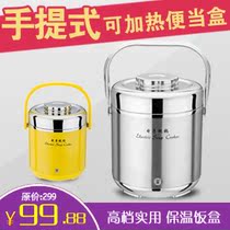 淘宝聚划算购物电子保信乐家用保健颈椎病治疗