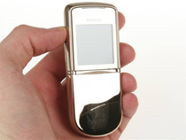 中国购物诺基亚8800【教你鉴别】Nokia\/诺基