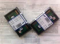 宏基/Acer 4745G/4820TG/AS4752G/AS4830TG/AS3830TG 内存条4G 价格:170.00